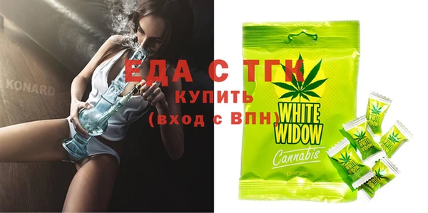 MDMA Premium VHQ Володарск