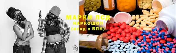 MDMA Premium VHQ Володарск