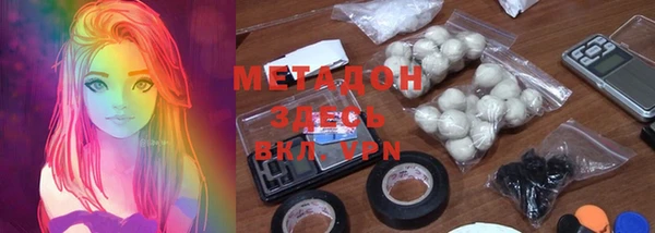 прущий лед Волосово