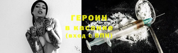 прущий лед Волосово