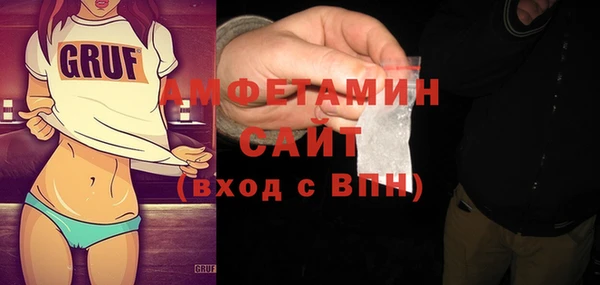СК Волоколамск