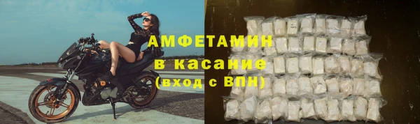 СК Волоколамск