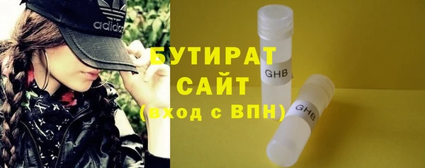 СК Волоколамск