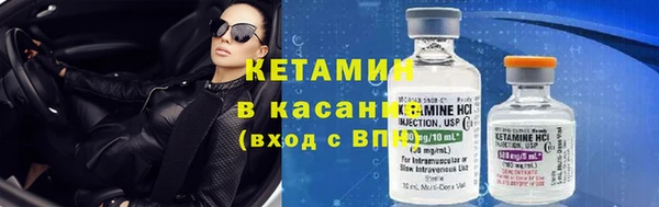 MDMA Premium VHQ Володарск