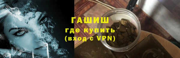 MDMA Premium VHQ Володарск