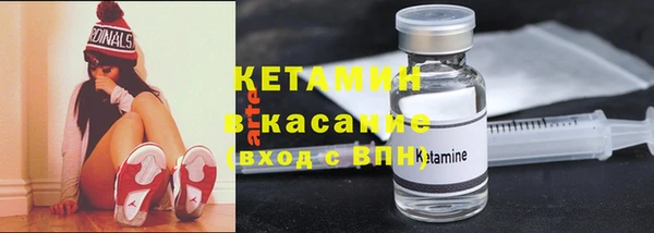 MDMA Premium VHQ Володарск