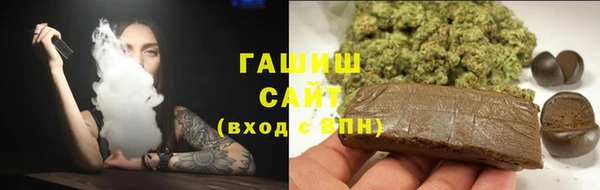 MDMA Premium VHQ Володарск