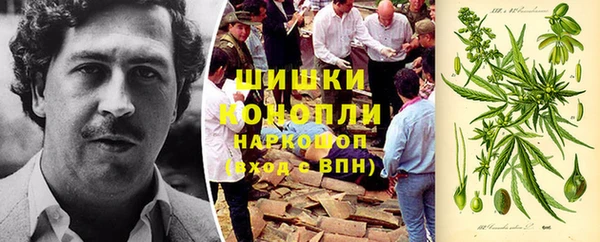 прущий лед Волосово