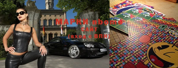 MDMA Premium VHQ Володарск