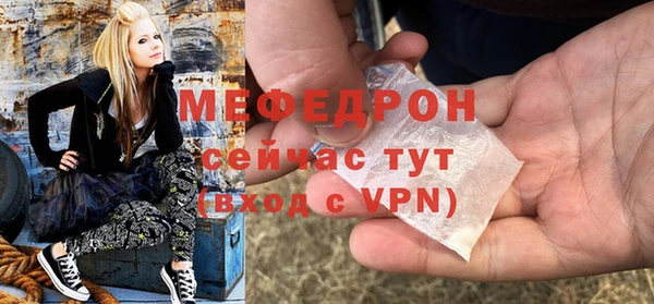 СК Волоколамск