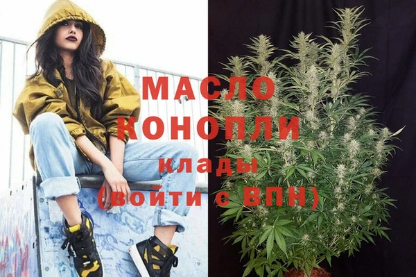 прущий лед Волосово