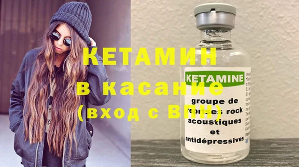 СК Волоколамск