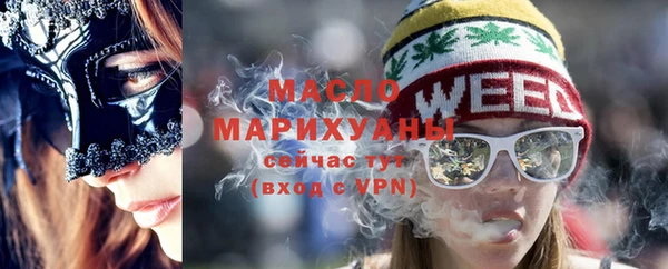 СК Волоколамск