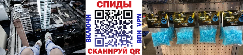 дарнет шоп  Элиста  Первитин Декстрометамфетамин 99.9% 