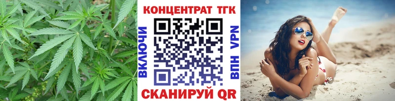 нарко площадка телеграм  Элиста  ТГК жижа  где продают  
